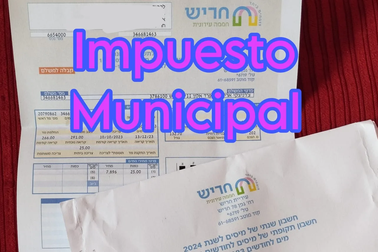 Arnona 2024