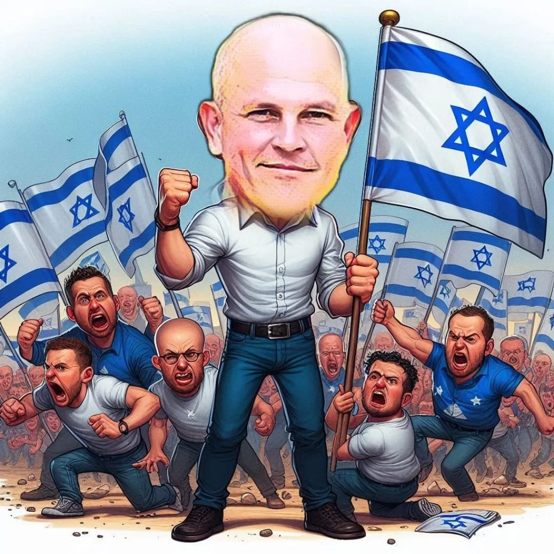 la unidad israelí