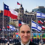 La familia, chile e israel